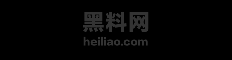 极品嫩妹米胡桃最新作品